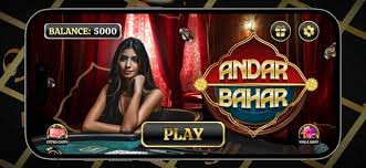 game
